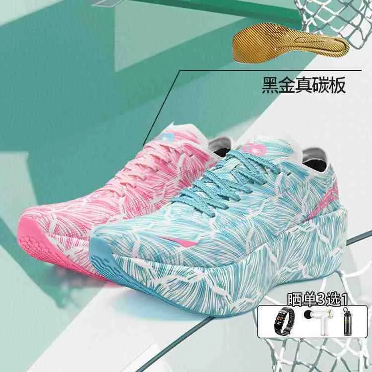 남성용 럭셔리 브랜드 워킹 조깅 신발 카본 플레이트 스 - Luxury Lifestyle Brand 리뷰 및 가격